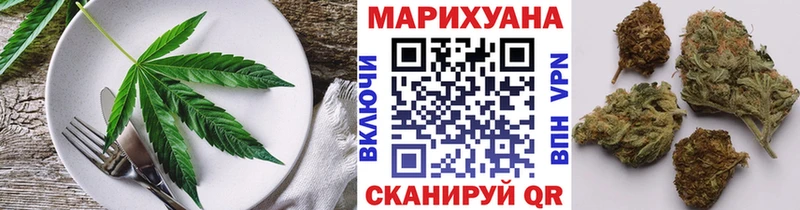 Еда ТГК конопля  мориарти какой сайт  Татарск  KRAKEN как зайти 