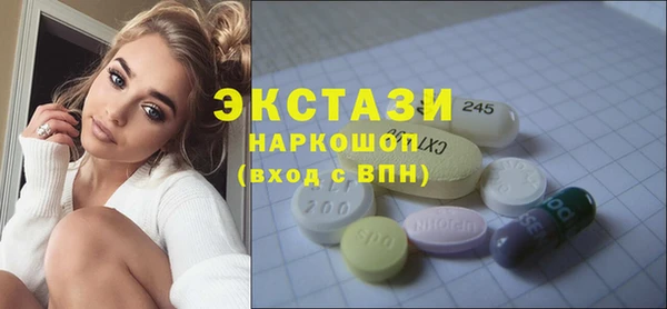 MDMA Алзамай