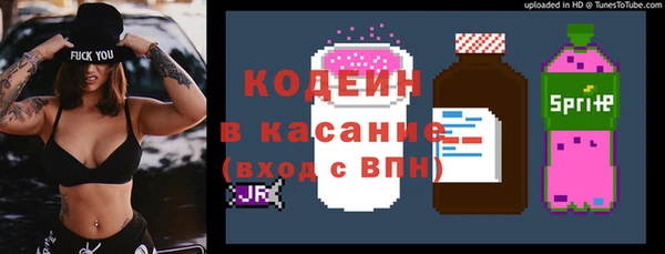 крисы Пролетарск