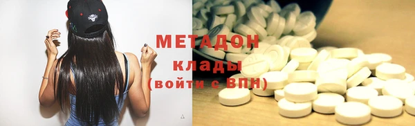 MDMA Алзамай