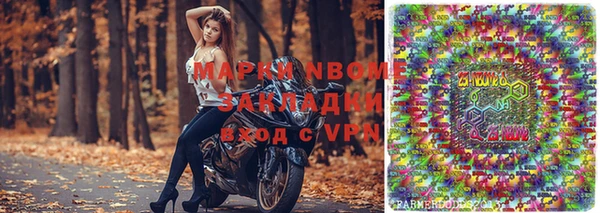 MDMA Алзамай