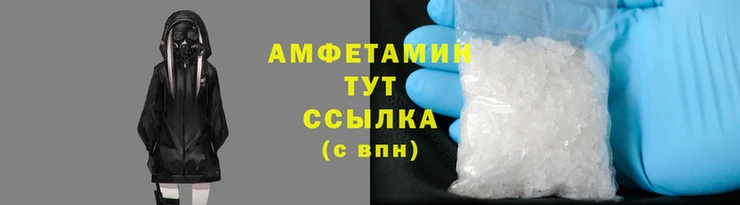 MDMA Алзамай