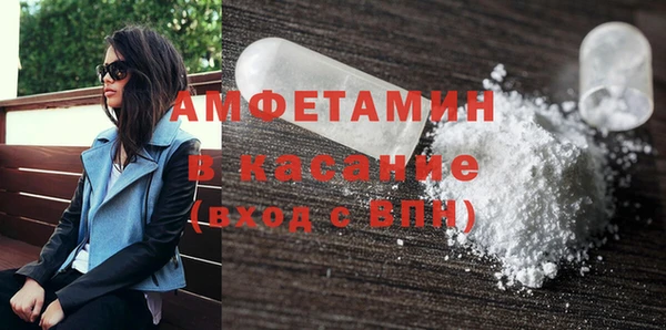 ГАЛЛЮЦИНОГЕННЫЕ ГРИБЫ Приозерск