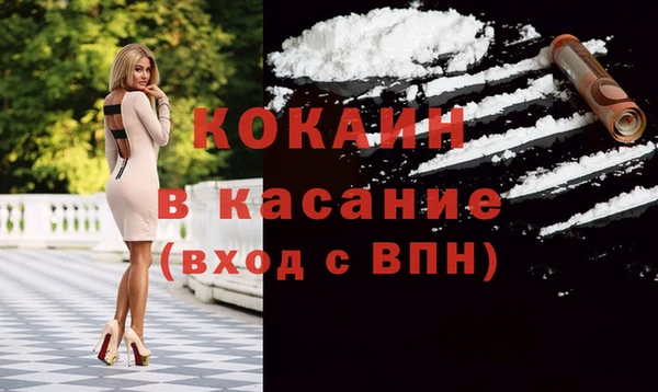 экстази Алексеевка