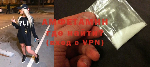 MDMA Алзамай