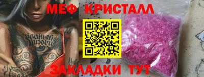 дурь Партизанск