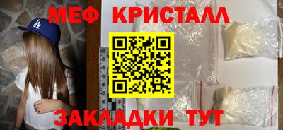 герыч Первоуральск
