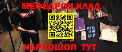 герыч Первоуральск