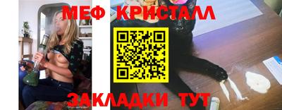 дживик Пенза