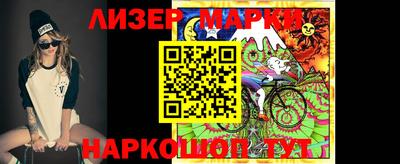 герыч Первоуральск