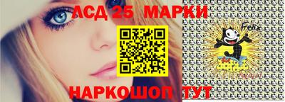 дживик Пенза