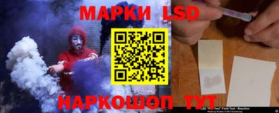 дживик Пенза