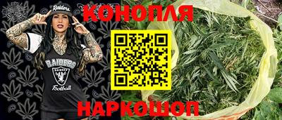герыч Первоуральск
