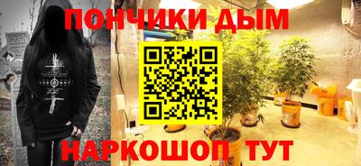 герыч Первоуральск