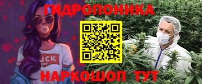 герыч Первоуральск