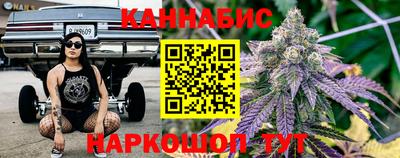 дживик Пенза