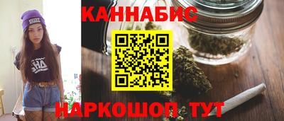 герыч Первоуральск