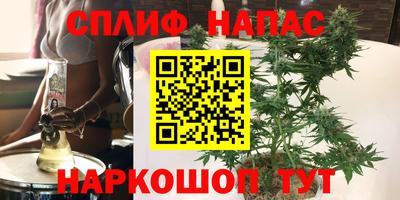 герыч Первоуральск
