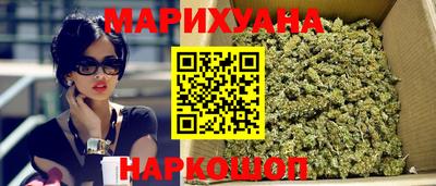 герыч Первоуральск
