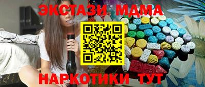 дживик Пенза