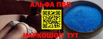 герыч Первоуральск