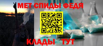 дживик Пенза