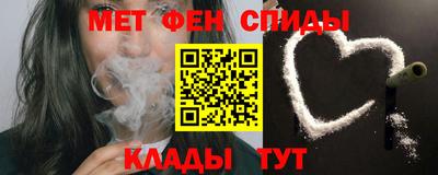 герыч Первоуральск