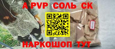 герыч Первоуральск