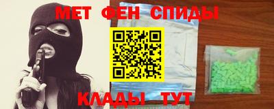 герыч Первоуральск