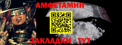 дурь Партизанск