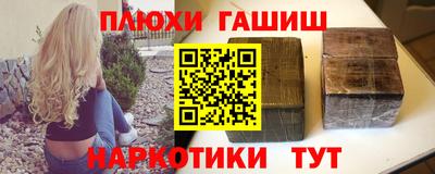 герыч Первоуральск