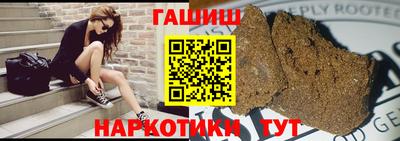 герыч Первоуральск