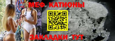 дурь Партизанск