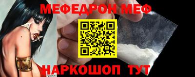 герыч Первоуральск