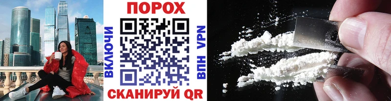 Метамфетамин винт  Татарск 